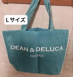 ハワイ☆ディーン＆デルーカ☆メッシュブルースモールトート《リッツ 