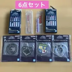 一番くじ ゴジラ ⭐️E賞 アクリルスタンド、F賞 メタルチャーム　計6点セット