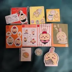 ちいかわ 松屋 松のや キーホルダー ステッカー まとめ売り うさぎ
