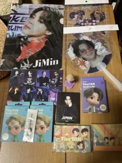 Item thumbnail for item 633956b6-a831-40ba-8045-8794d6118048