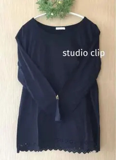studio clip ☆裾レース　カットソー　ネイビー