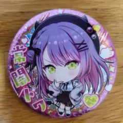 ホロライブ　常闇トワ　缶バッジ