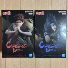 NARUTO-ナルト- Combination Battle2 2種セット
