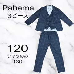 Item thumbnail for item 03d06f34-9787-4dae-be09-015f3543d5d3