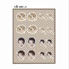 山中柔太朗 24th 生誕 プクさんシール - メルカリ