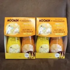 HIMAWARI ヒマワリ リッチ＆リペア シャンプー コンディショナー 4点