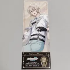 アイナナ 10周年 フェスチケ 特典 二階堂大和 - メルカリ