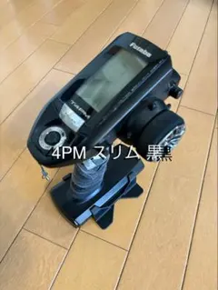 2026年最新】フタバ 4pm plusの人気アイテム - メルカリ