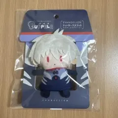PUPPELA エヴァンゲリオン カヲル プラグスーツ フィンガーマスコット