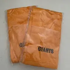 GIANTS タオル 2枚セット オレンジ