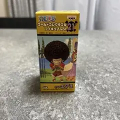 ワンピース ワールドコレクタブルフィギュア vol.21 ルフィ