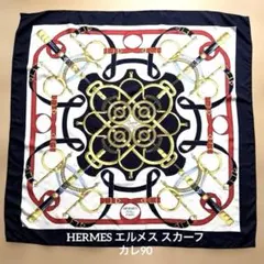HERMESエルメス スカーフ カレ90黄金の拍車Eperon d'Orネイビー