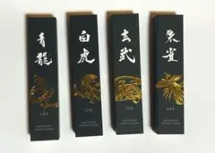 香彩堂 御香ギフト 白檀 沈香 伽羅 伽羅極品 箱無し◼️価格13200円