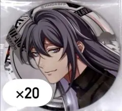 2026年最新】flava缶バッジの人気アイテム - メルカリ