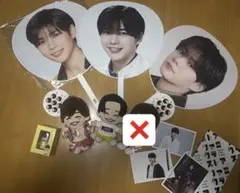 長尾謙杜まとめ売り