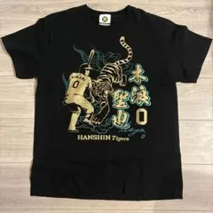 サーカス綺譚(Freak show)[廃盤] HARDCC コラボ Tシャツ M - メルカリ