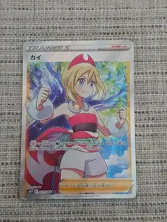 2026年最新】ポケモンカード srカイの人気アイテム - メルカリ
