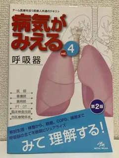 Item thumbnail for item d34734f3-c702-42cf-a8b9-e24a21da5b6e