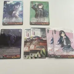 プロセカ　白石杏　ヴァイスシュヴァルツ まとめ売り