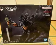 一番くじベルセルク反撃の誓い　A賞ガッツ