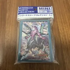 2026年最新】ヴァンガード メイルストローム スリーブの人気アイテム
