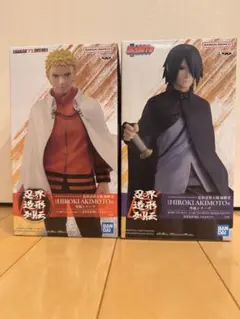 2026年最新】ナルト フィギュア プライズの人気アイテム - メルカリ
