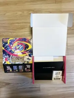 メガシンフォニア⭐️ポケモンセンターセット⭐️空箱⭐️仕切り板付き