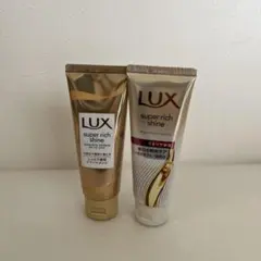 LUX super rich shine トリートメント 2点セットのサムネイル