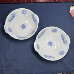 レア‼️ 美濃燒 嵐窯　耳付鳳凰ボウル鉢 2点セット