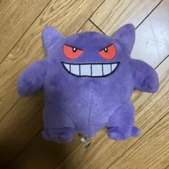 ゲンガー ぬいぐるみ