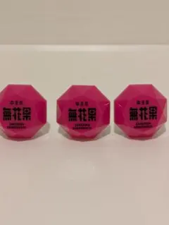 ヒプマイ　ジュエルリングライト　東方天乙統女　20個 ヒプマイ ジュエルリングライト 東方天乙統女 20個 ヒプマイ