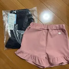 新品未開封　プティマイン　水陸両用　フリルショートパンツ　90 2枚セット