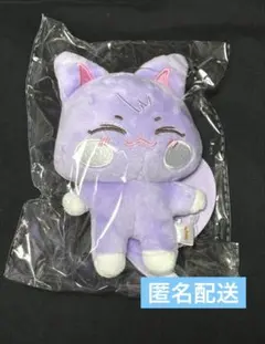 2026年最新】サンドギ ateezの人気アイテム - メルカリ