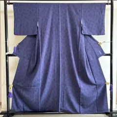 まりも✺美品 正絹 人間国宝 中村勇二郎落款 江戸小紋 着物 A3649 正絹 人間国宝 江戸小紋 中村勇二郎 草木染 - メルカリ