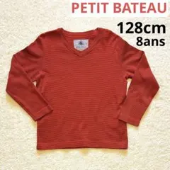 PETIT BATEAU●ボーダーVネックカットソー●128●120●130●赤