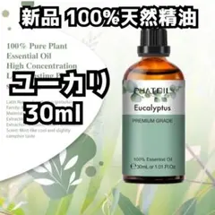 しおまるる様 リクエスト 2点 まとめ商品