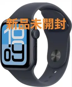 新品未開封Apple Watch SE 3（GPSモデル）40mmミッドナイト
