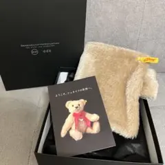 2026年最新】ほぼ日カバー シュタイフの人気アイテム - メルカリ