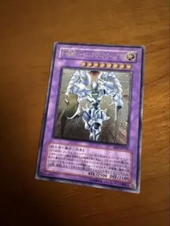MH2 イーオスのレインジャー長 旧枠エッチングFOIL 日 - メルカリ