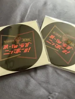 SEKAI NO OWARI オールラブニッポン！