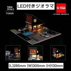 2025年最新】スターバックス 看板の人気アイテム - メルカリ