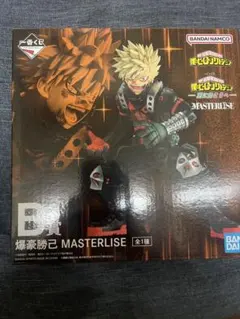 僕のヒーローアカデミア 一番くじ 爆豪