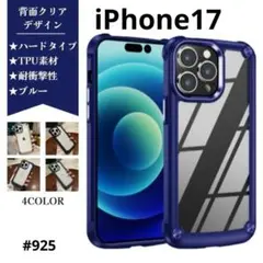 Item thumbnail for item b4d93137-59b8-4fef-b457-9f9ced677d22