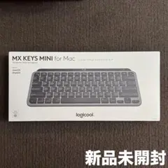 【新品未開封】ロジクール MX KEYS mini for Mac