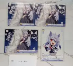 どぬく まとめ売り