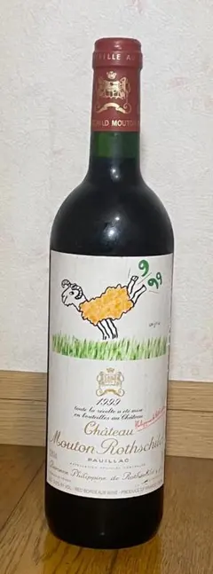 シルクロード 楼蘭ワイン 2000年 - メルカリ