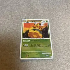 いいだ商店（基本、隙あらば発送します）様 リクエスト 2点 まとめ商品