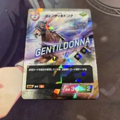 FORCE OF THE HORSE フォースオブザホース ジェンティルドンナ