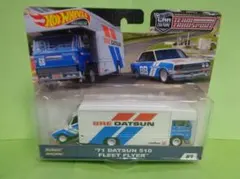 'ホットウィール　チームトランスポート　７１　ダットサン５１０