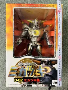 ⭐︎新品未開封⭐︎鉄甲機　ミカヅキ　D-02 ミカヅキ凱　雨宮慶太